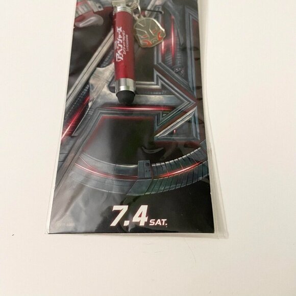 Marvel Avengers Age of Ultron Touch Pen Keychain - Picture 4 of 13